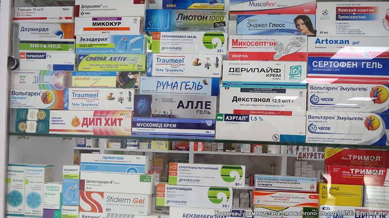 Туркменистан в десятки раз увеличил импорт лекарств из Узбекистана