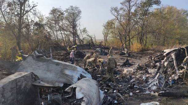 Катастрофа AH-26 в Чугуеве: во время расследования выявили нарушения в организации и выполнении полетов