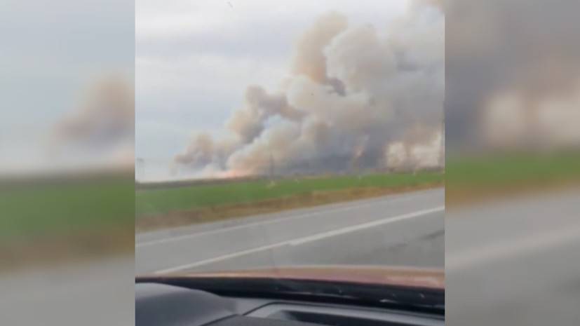 Пожар в хранилище боеприпасов в Рязанской области — видео