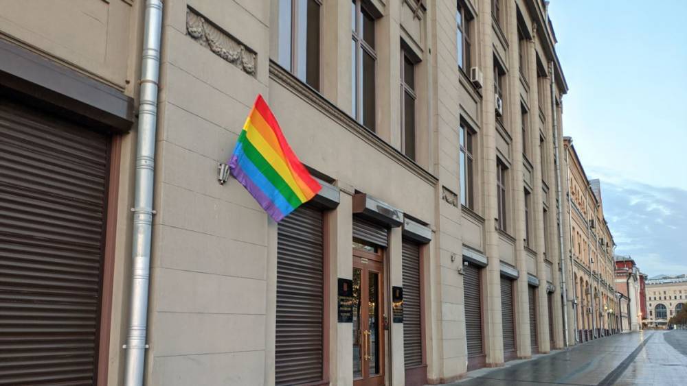 На акции Pussy Piot против гомофобии был задержан корреспондент "Свободы"