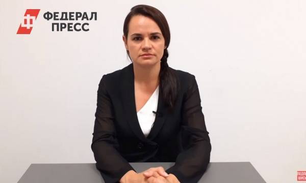 Тихановская попросила финансовую помощь для новой власти Белоруссии