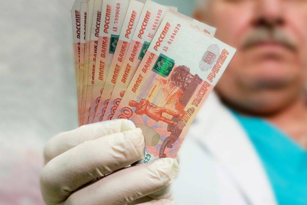 Дополнительные 11,2 миллиарда рублей выделили медикам в России