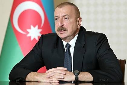 Алиев оценил причастность Турции к конфликту в Нагорном Карабахе