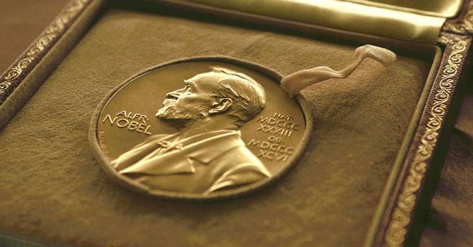 Трансляция объявления лауреатов Нобелевской премии 2020 по литературе