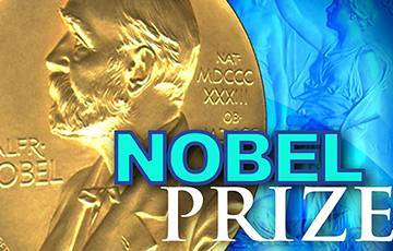 Cтала известна лауреат Нобелевской премии по литературе 2020 года