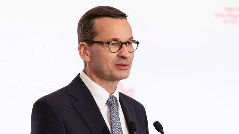 Премьер Польши не исключил возможности введения в стране режима ЧС