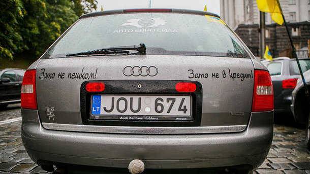 В Украине хотят отменить налоги за растаможку авто: Кого коснется законопроект «слуг»