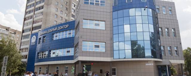 Документация сети частных клиник в Барнауле проверяется ФСБ