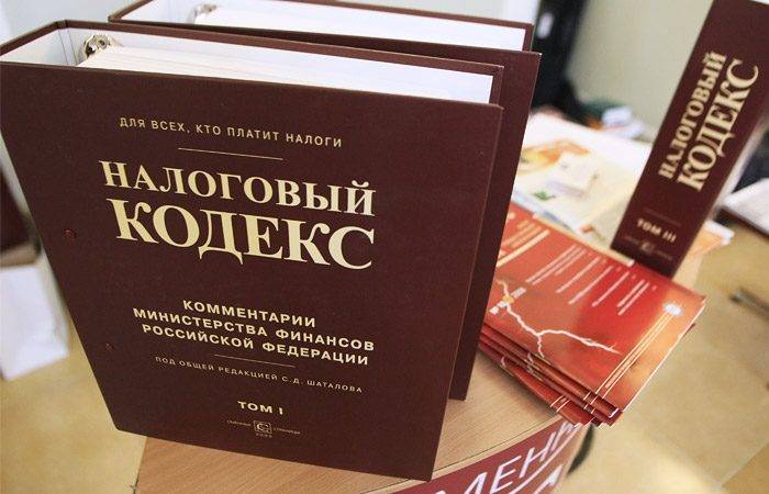 Подоходный налог в России в 2021 году для некоторых граждан вырастет до 15%