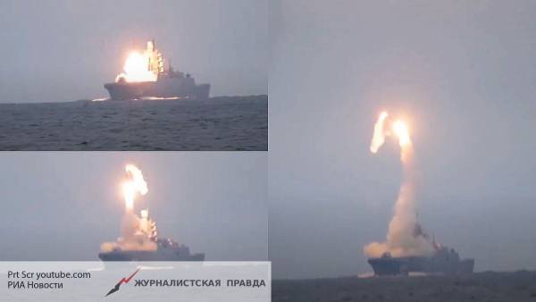 Госдеп США впечатлён испытаниями российской ракеты «Циркон»