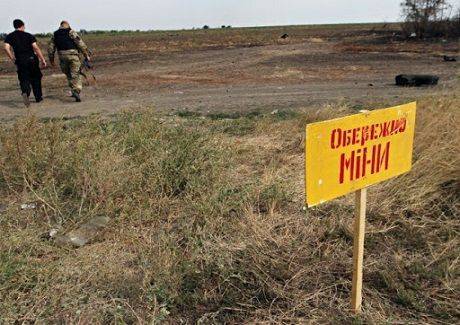 Оккупанты продолжают устанавливать на мирных территориях Донбасса запрещенные мины, — СЦКК