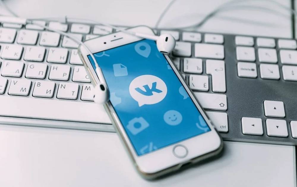 Полиция не будет заниматься учетом украинских пользователей "Вконтакте"
