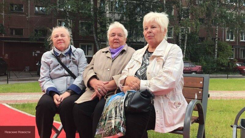 Некоторые россияне в 2021 году смогут выйти на пенсию досрочно