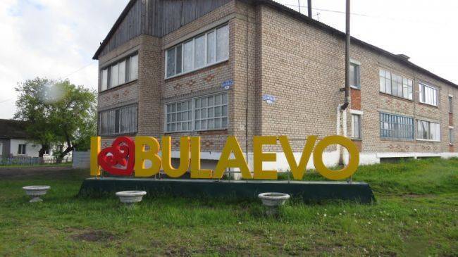 Казахстанский город Булаево близ границы с Россией закрыли на карантин