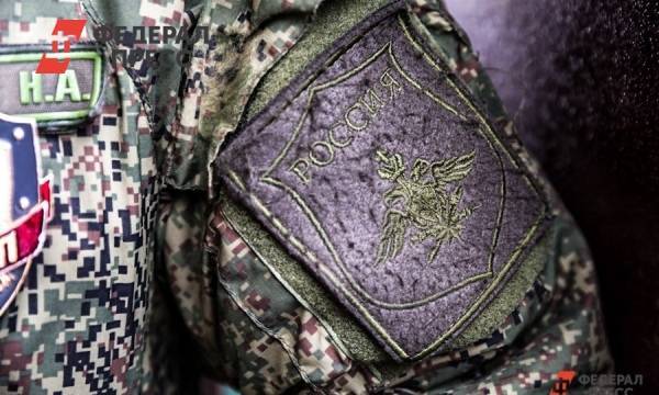 Сергей Шойгу назначил нового тюменского военкома