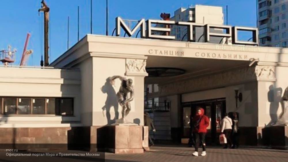 Житель Москвы попал в больницу после драки с сотрудником метро