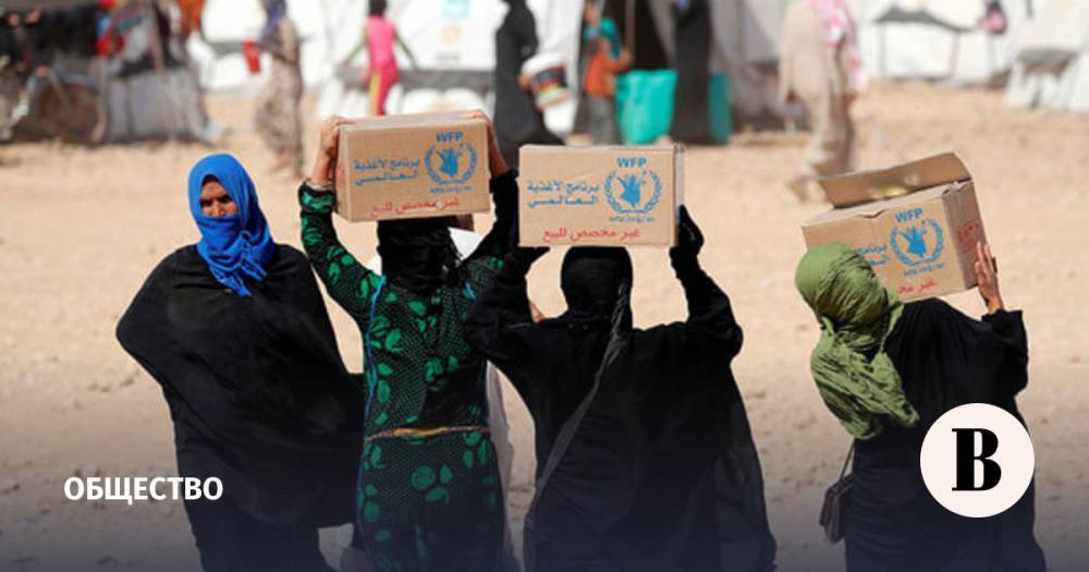 Нобелевскую премию мира получила программа ООН по борьбе с голодом