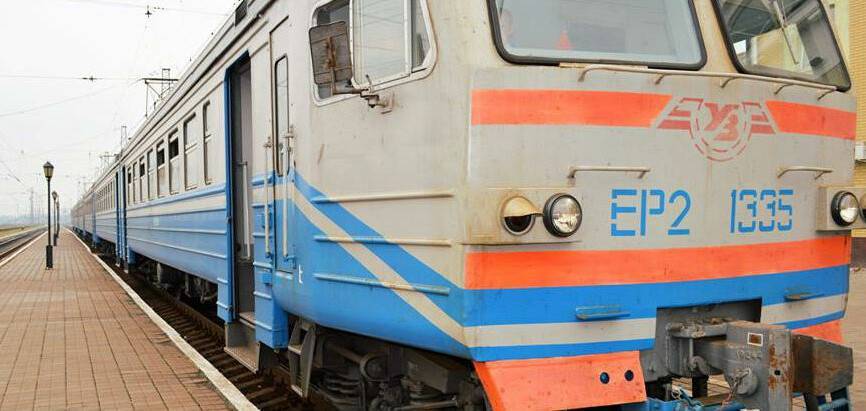 Вводятся новые тарифы на перевозку в пригородных поездах на Донбассе