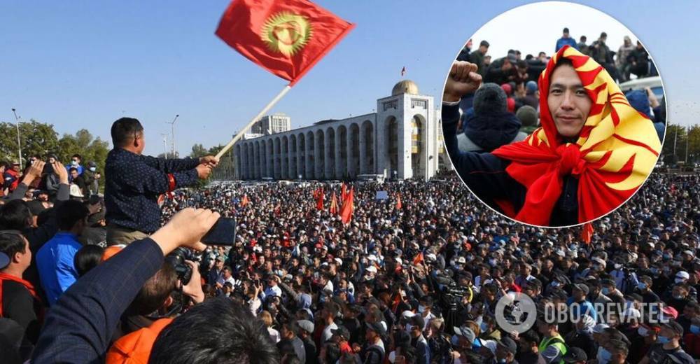 Протесты в Кыргызстане после выборов: все детали онлайн, фото и видео