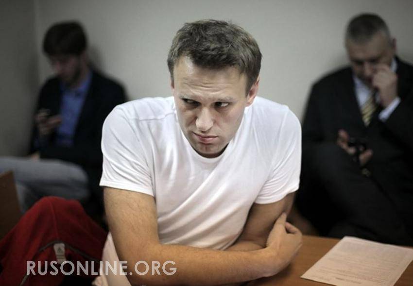 Кремль заполучил данные о работе ЦРУ с Навальным