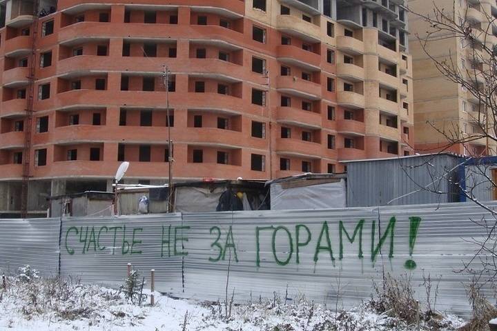 Долгострои на улицах Баженова и Стройкова в Рязани сдадут