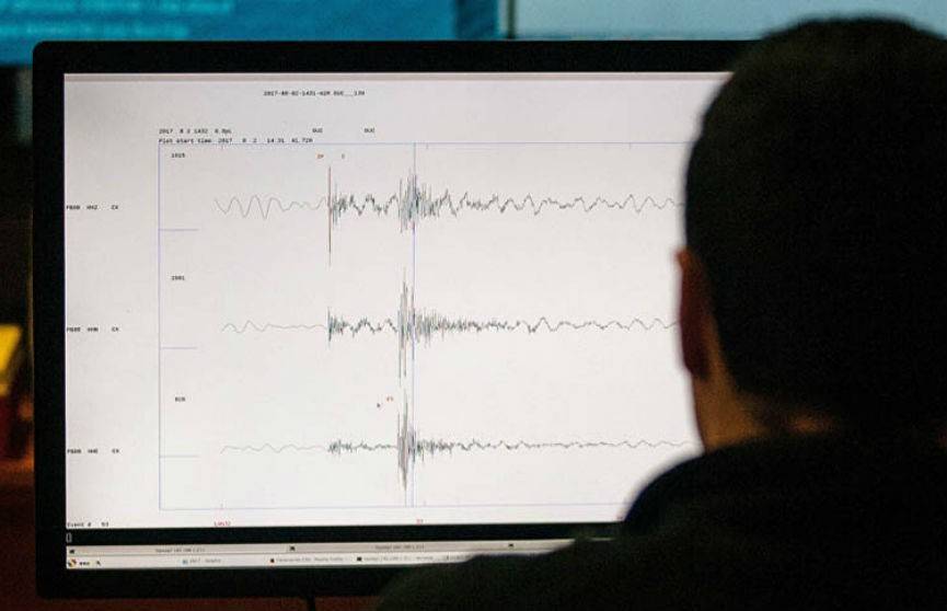Землетрясение произошло в Кыргызстане