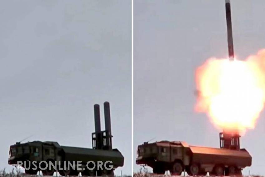 Российские военные нанесли удар ракетными комплексами "Бастион" прямо у границ НАТО