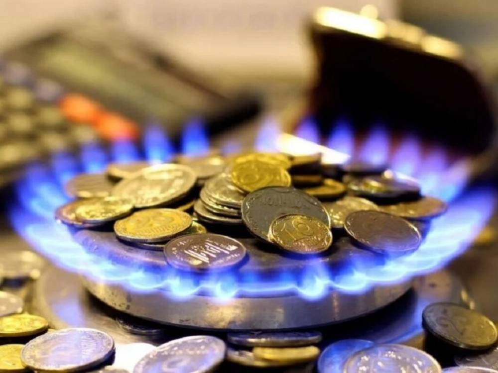 Рост цен на газ: платежки украинцев вырастут более чем на 30% - эксперт