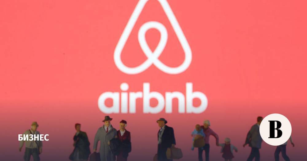 Airbnb восстановилась после локдауна