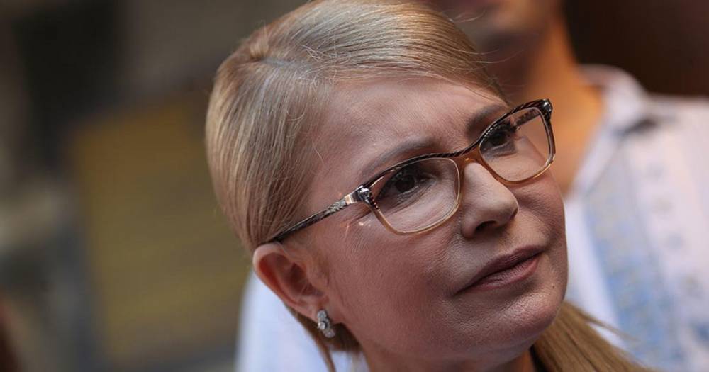 Тимошенко назвала попытку распустить КС "террором против Украины"