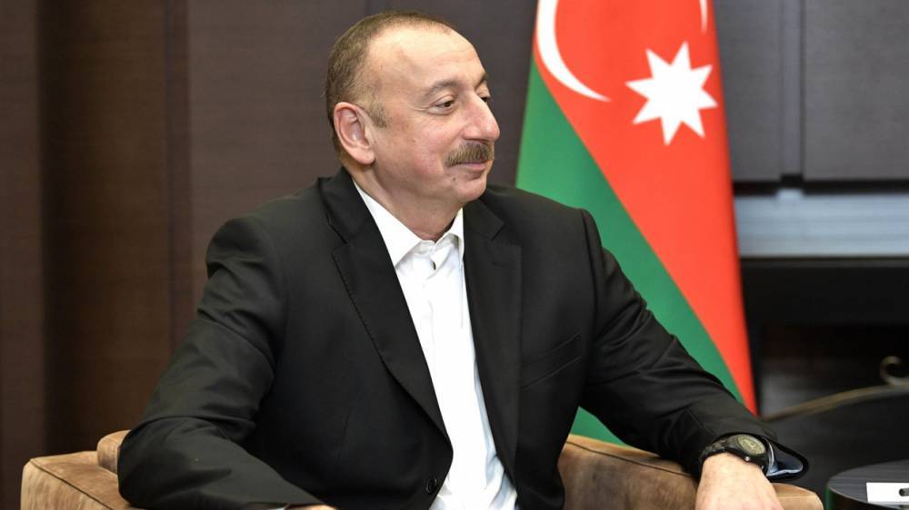Глава Азербайджана оценил роль России в урегулировании конфликта в Карабахе
