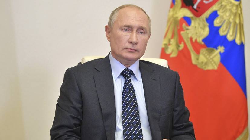 Полный текст заявления Путина по ситуации в Нагорном Карабахе