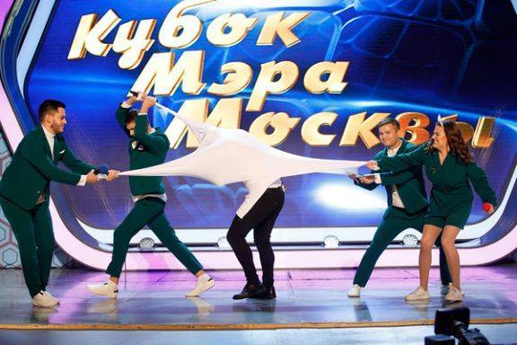 Команда КВН из Кемерова сыграла на Кубке мэра Москвы