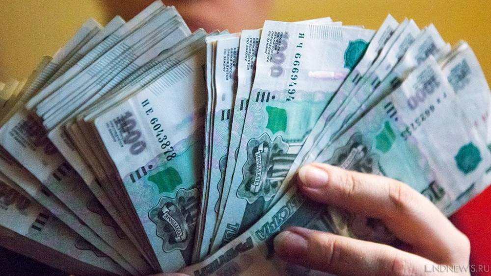 В Карталах начальник почты присвоила четверть миллиона рублей, предназначенных для выплаты пенсий