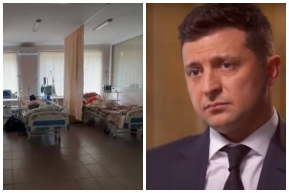 Подхватившего вирус Зеленского призвали пройти лечение с обычными украинцами: "Посмотрите в глаза умирающих"
