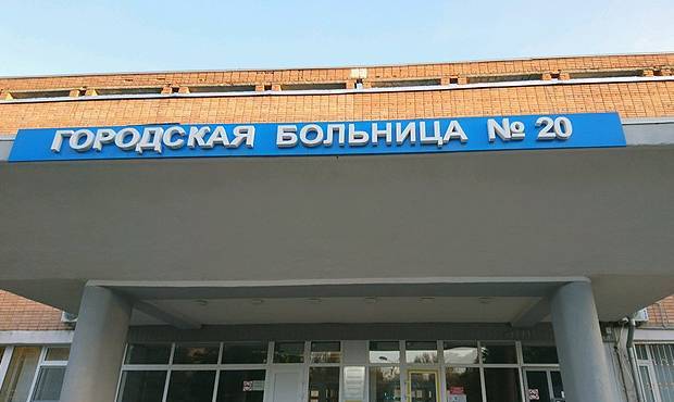 В Ростове уволили врача, сообщившего о гибели пациентов из-за нехватки кислорода