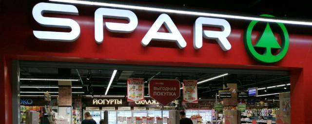 В Екатеринбурге анонсировали открытие гипермаркета сети Spar