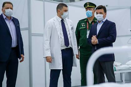 Воробьев пообщался с пациентами «ковидного» госпиталя в парке «Патриот»