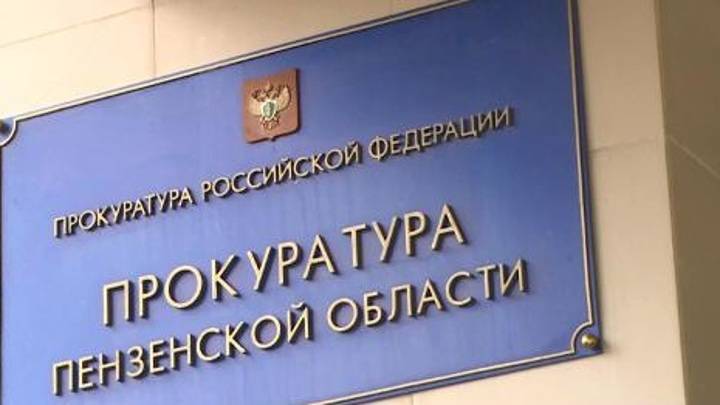 Жителя Кузнецка будут судить за нанесение побоев трехлетней дочери
