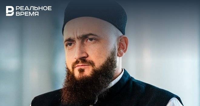 Муфтий Татарстана отреагировал на запрет мусульманам заключать межконфессиональные браки