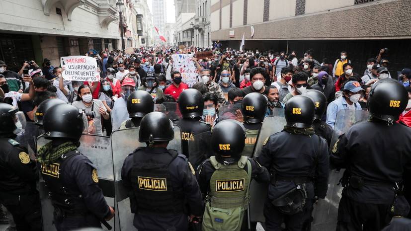 В столице Перу проходят протесты