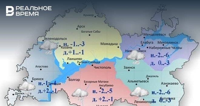 Сегодня в Татарстане ожидается сильный снег и ветер до 16 м/с