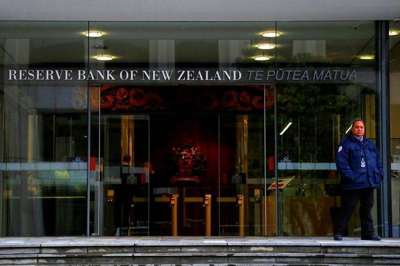 ЦБ Н.Зеландии сохранил уровень ставки, представил новую схему кредитования