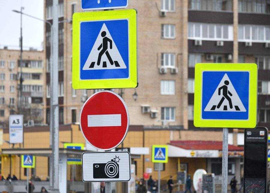 В России подготовили проект новых требований к безопасности пешеходов