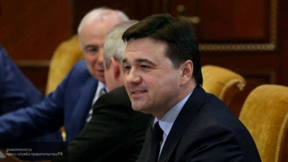 Губернатор Подмосковья рассказал о своем отношении к удаленке