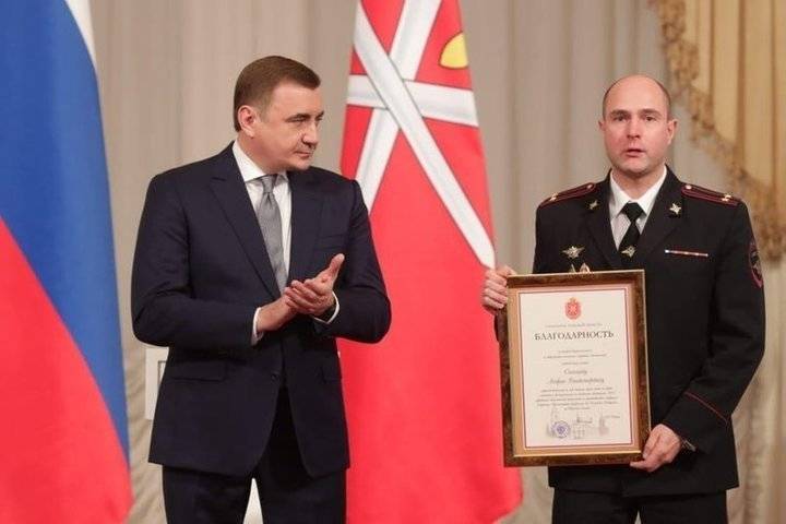 Алексей Дюмин вручил награды сотрудникам УМВД в Дворянском собрании