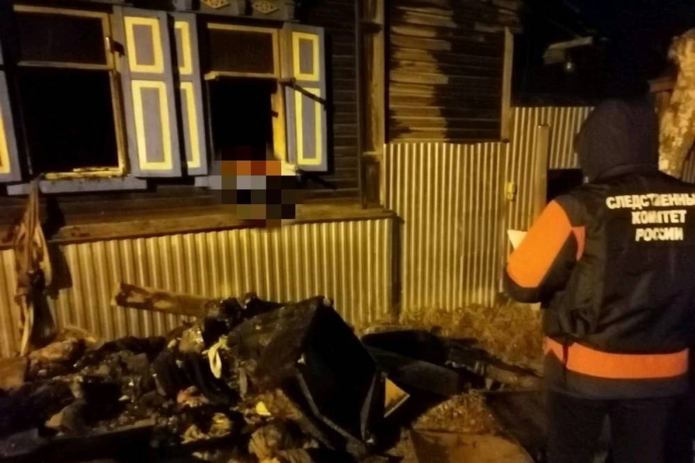 Три человека погибли на пожаре в жилом доме Вольске