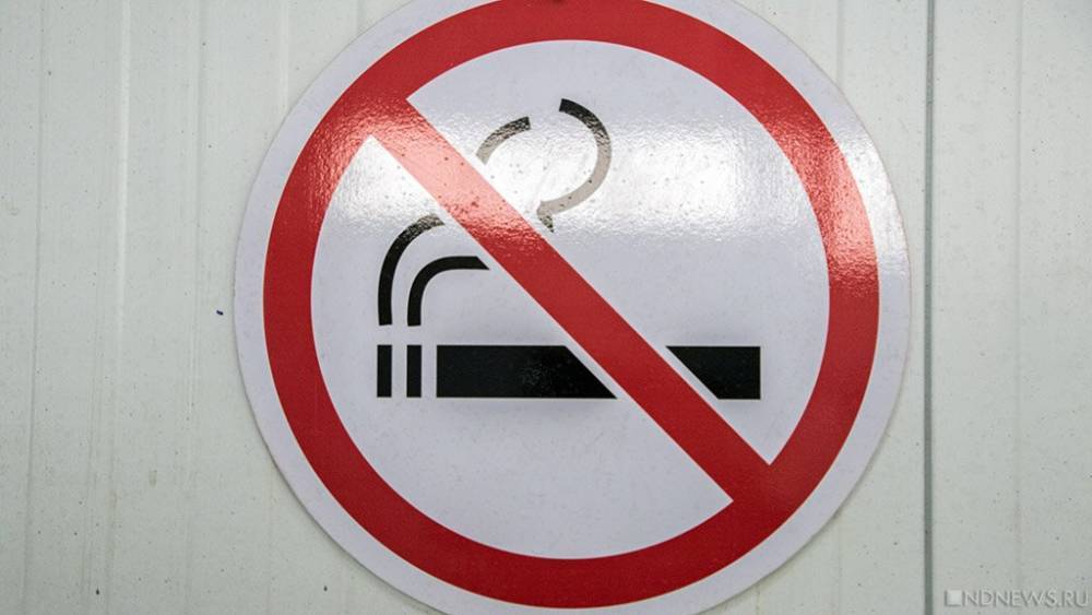 В Турции запретили курение на улицах из-за Covid-19