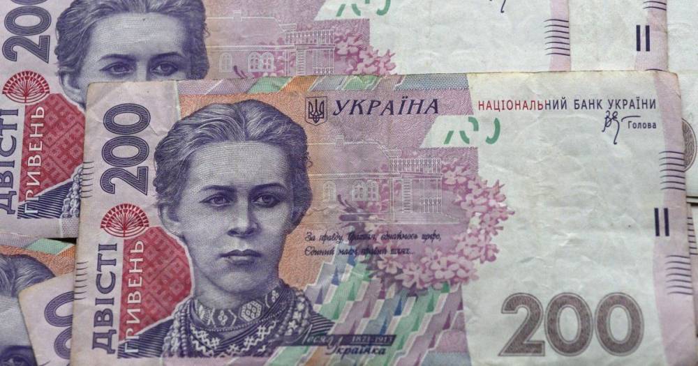 Карантин бьет по кошелькам украинцев: почему замедлился рост зарплат и когда ситуация изменится