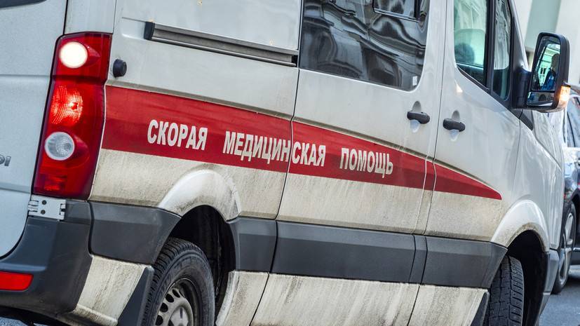 Четыре ребёнка получили ожоги из-за прорыва трубы в Подмосковье